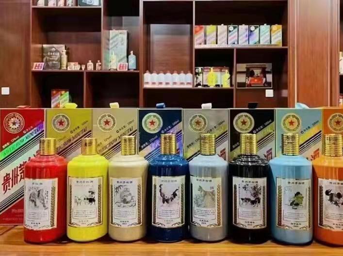 保康名酒鉴定部分方法